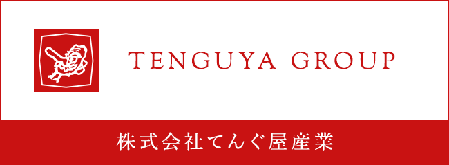 株式会社てんぐ屋産業