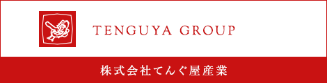 株式会社てんぐ屋産業